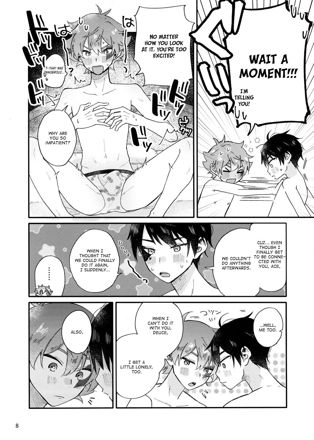 2-kai-me hon - Page 8