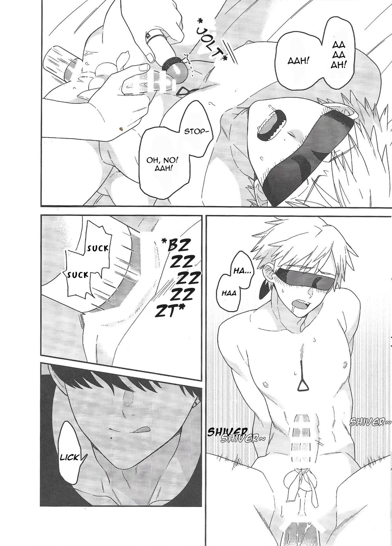 trap & trip - Page 17