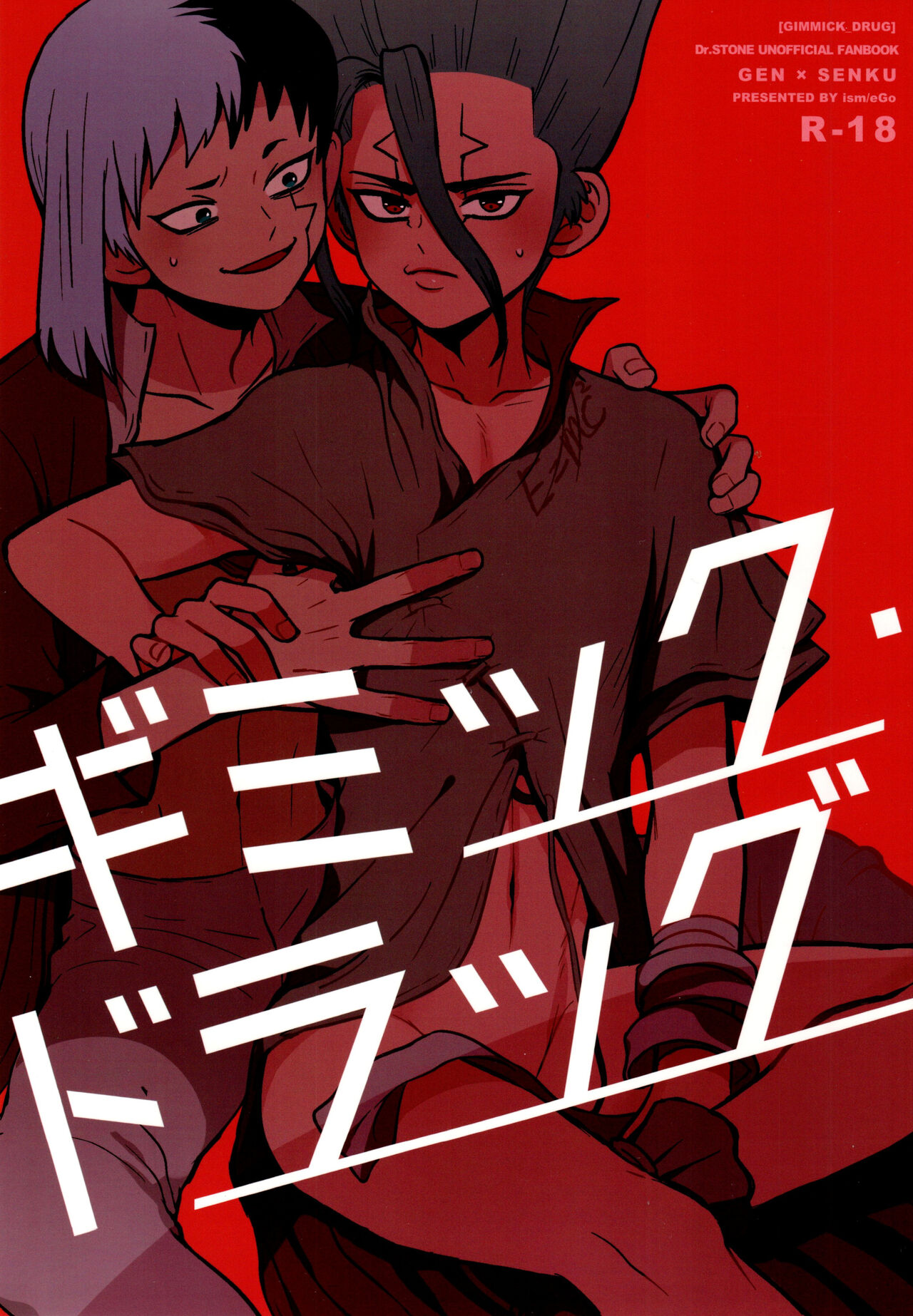 Preview page 1
