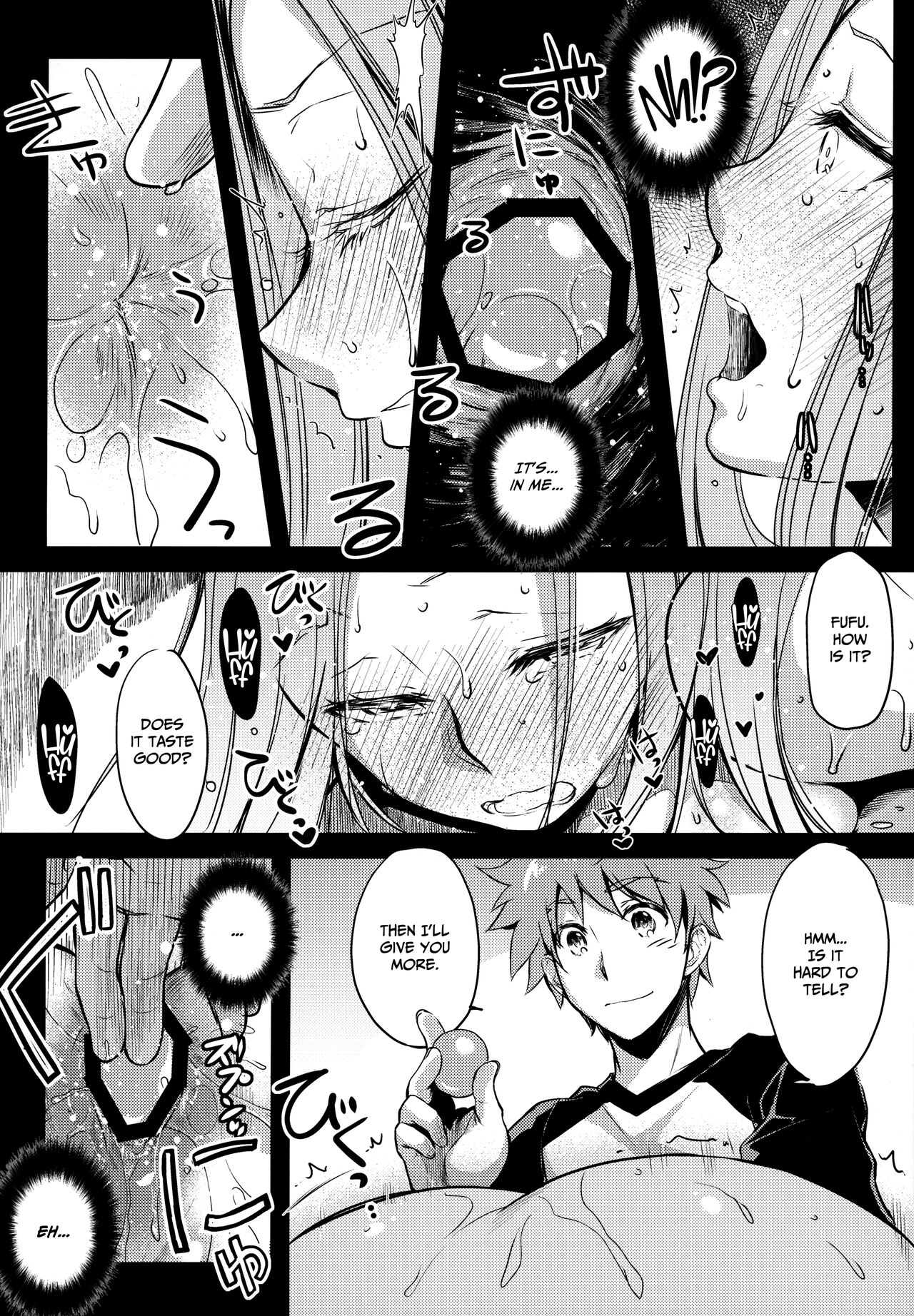 R.O.D 13 - Page 9