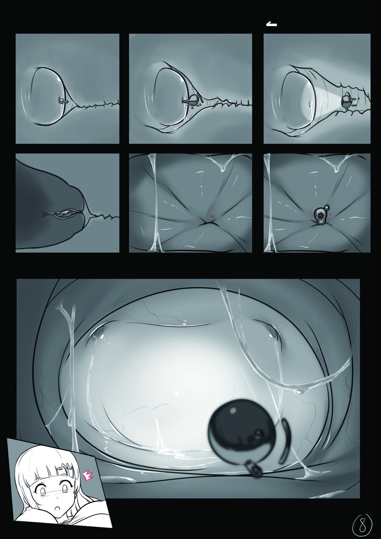 心华去势日记 Upscale - Page 36