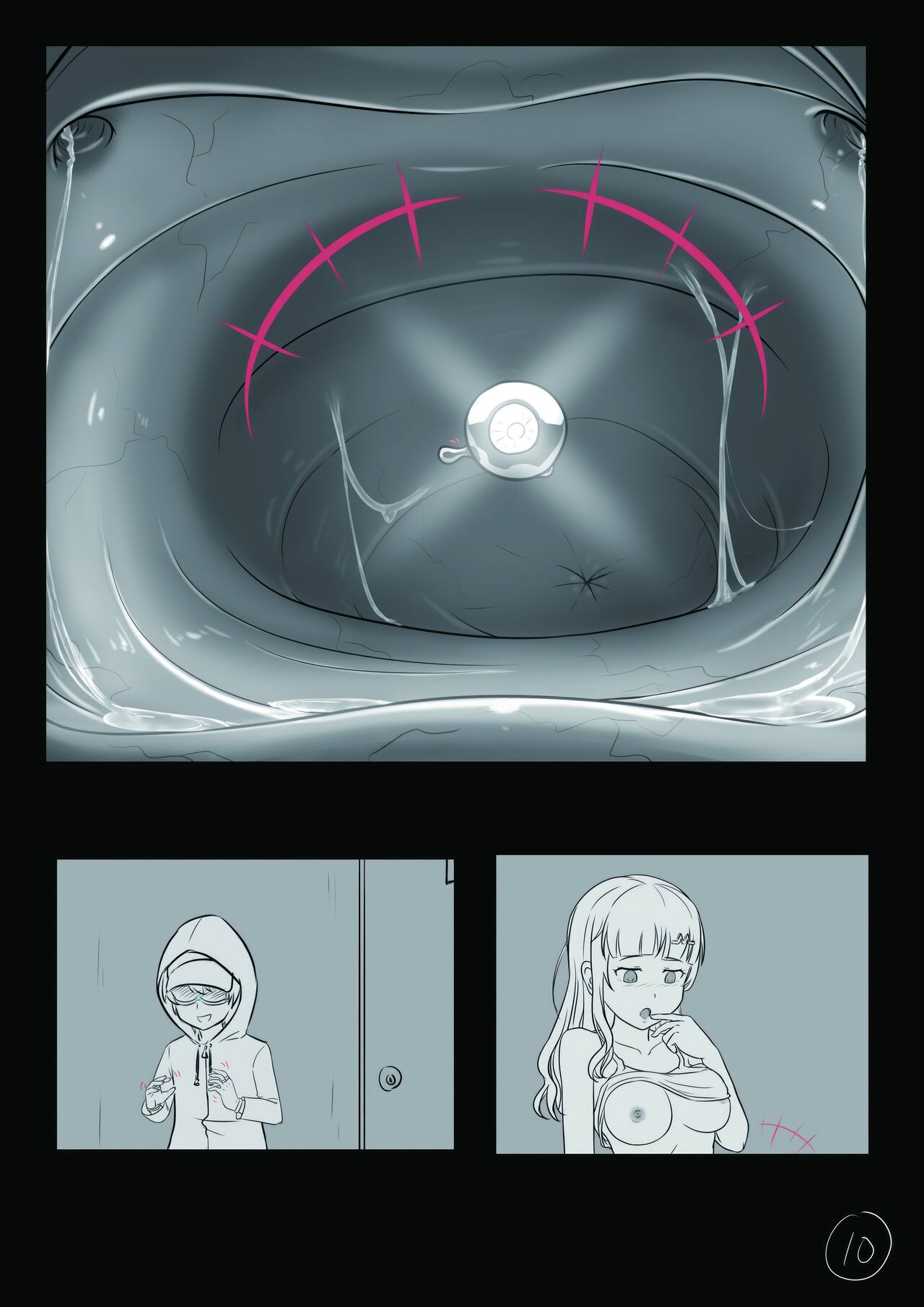 心华去势日记 Upscale - Page 38