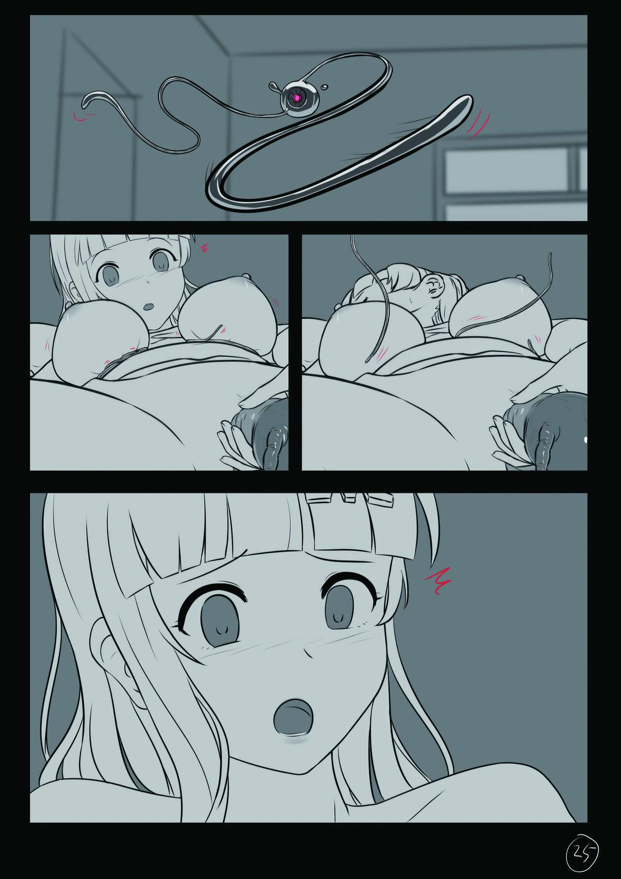 心华去势日记 Upscale - Page 53