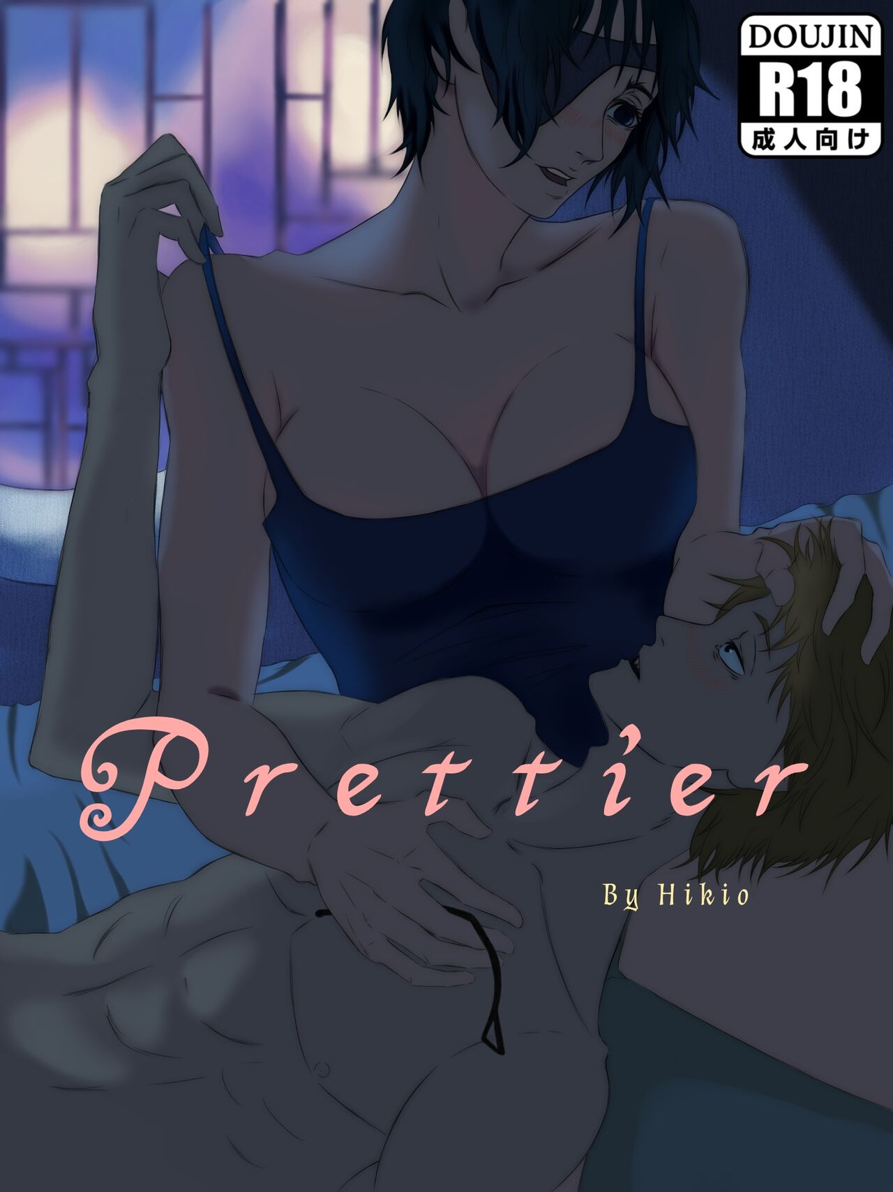 Preview page 1