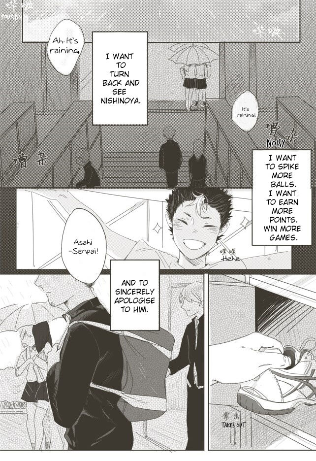 A Coward's Confession - Page 9