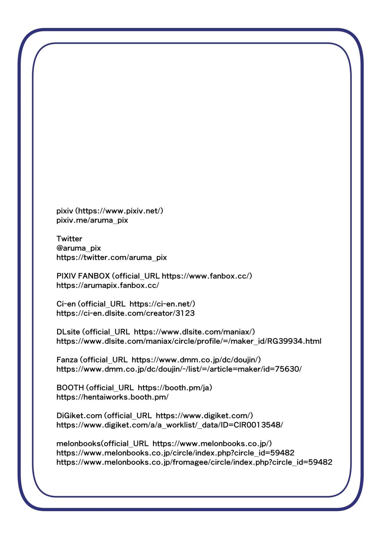 Masou Seiki Fifth Elements 2 - Page 27