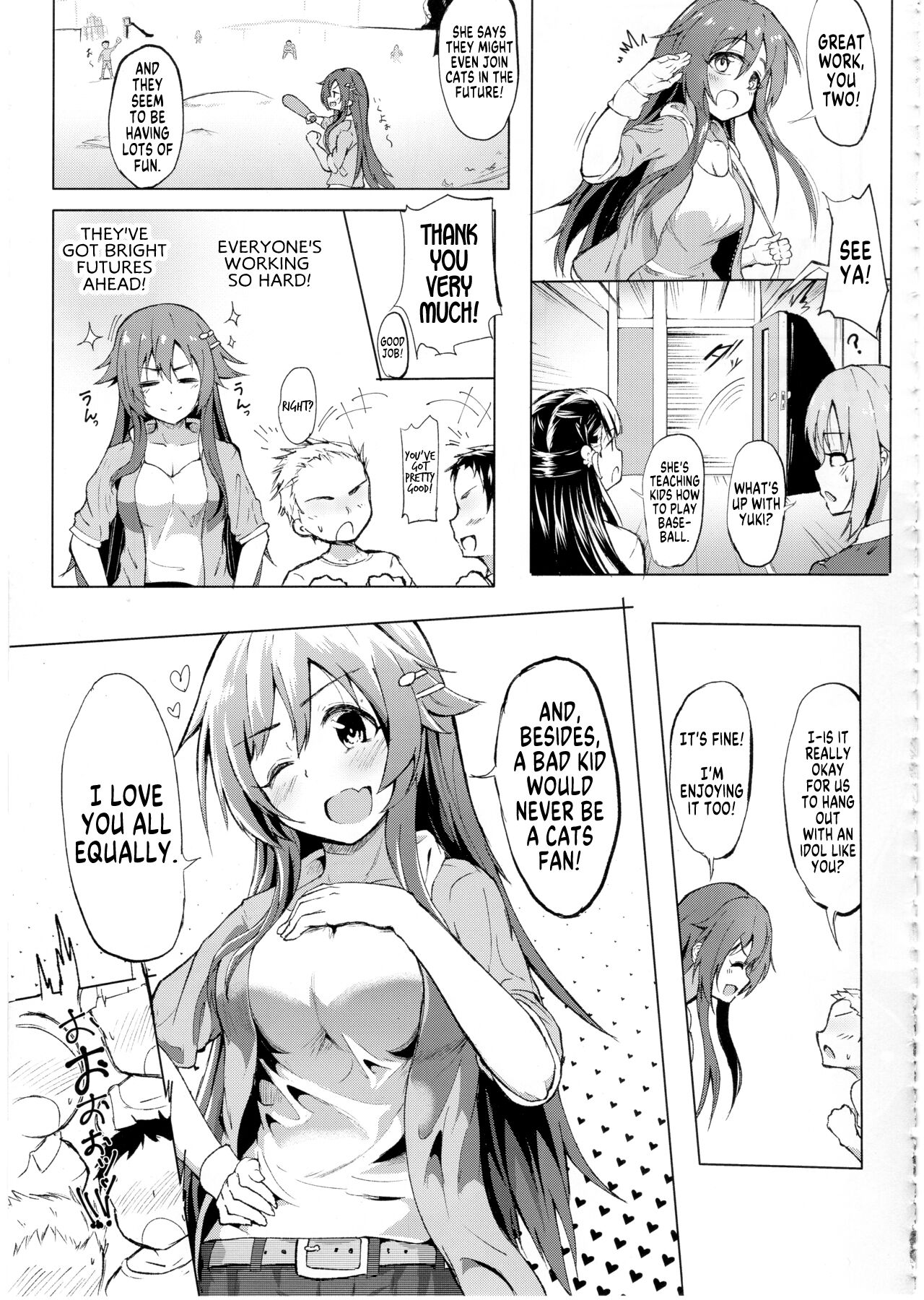 Deremas TS Goudou - Page 39