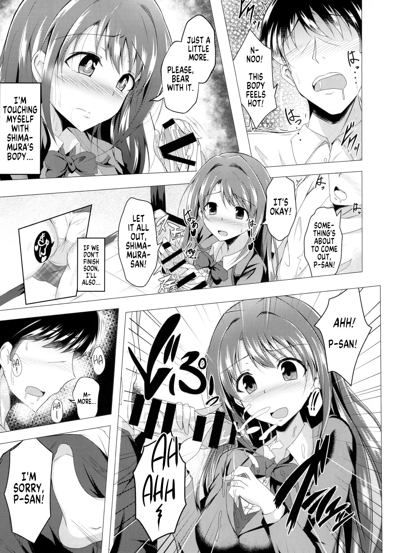 Deremas TS Goudou - Page 65