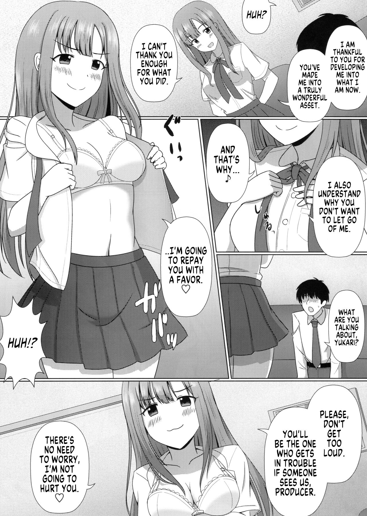 Deremas TS Goudou - Page 7