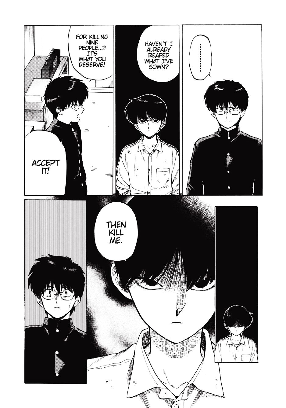 Gesshoku Kitan - Page 184