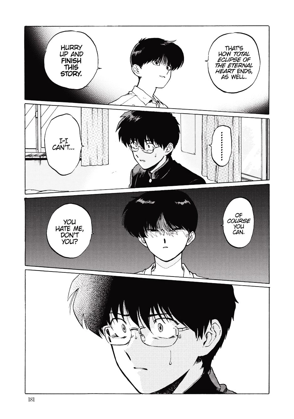 Gesshoku Kitan - Page 185