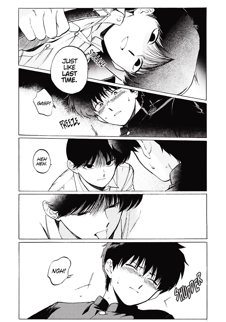 Gesshoku Kitan - Page 197