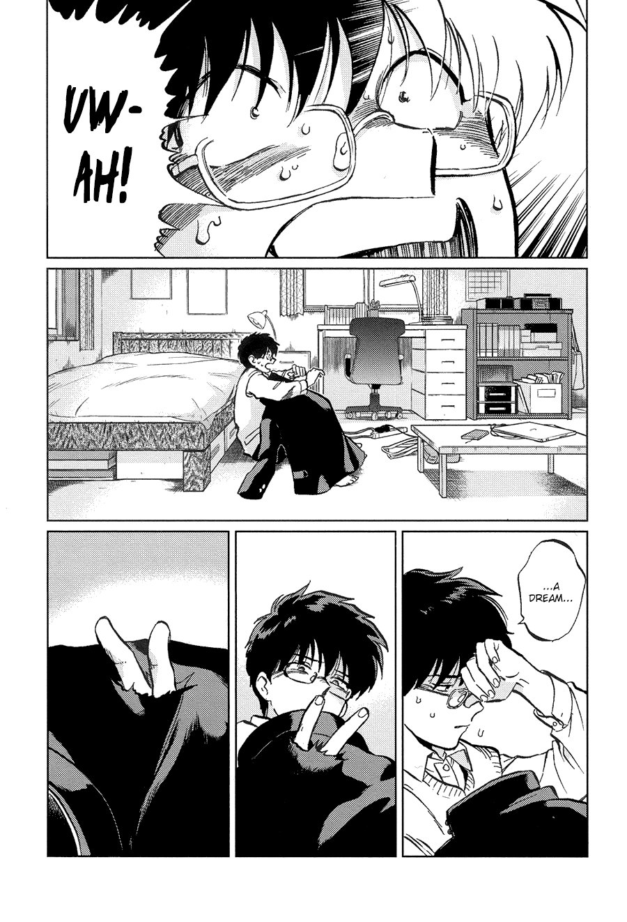 Gesshoku Kitan - Page 40