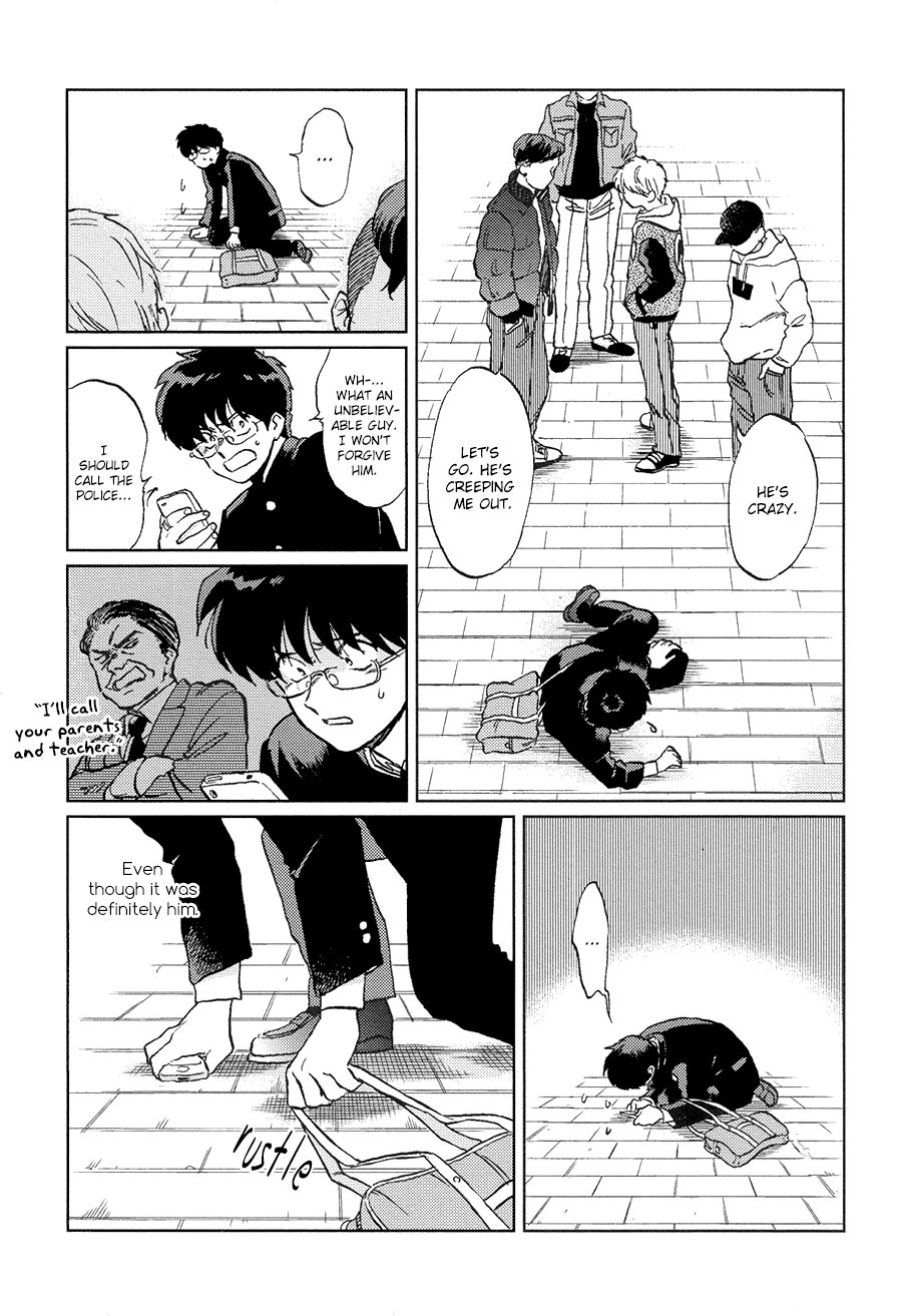 Gesshoku Kitan - Page 48