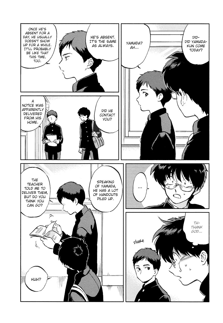 Gesshoku Kitan - Page 52