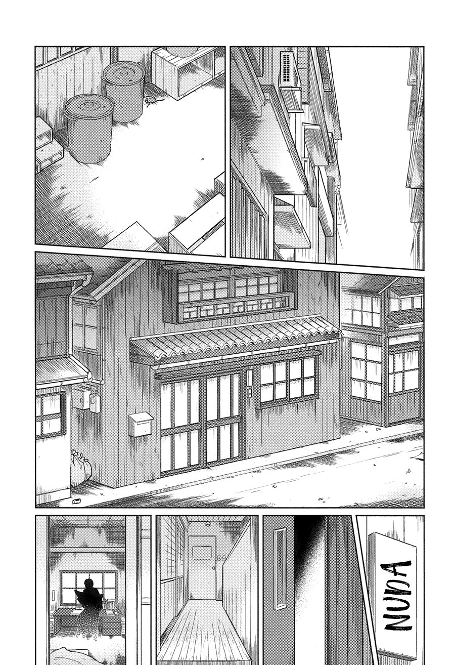 Gesshoku Kitan - Page 56