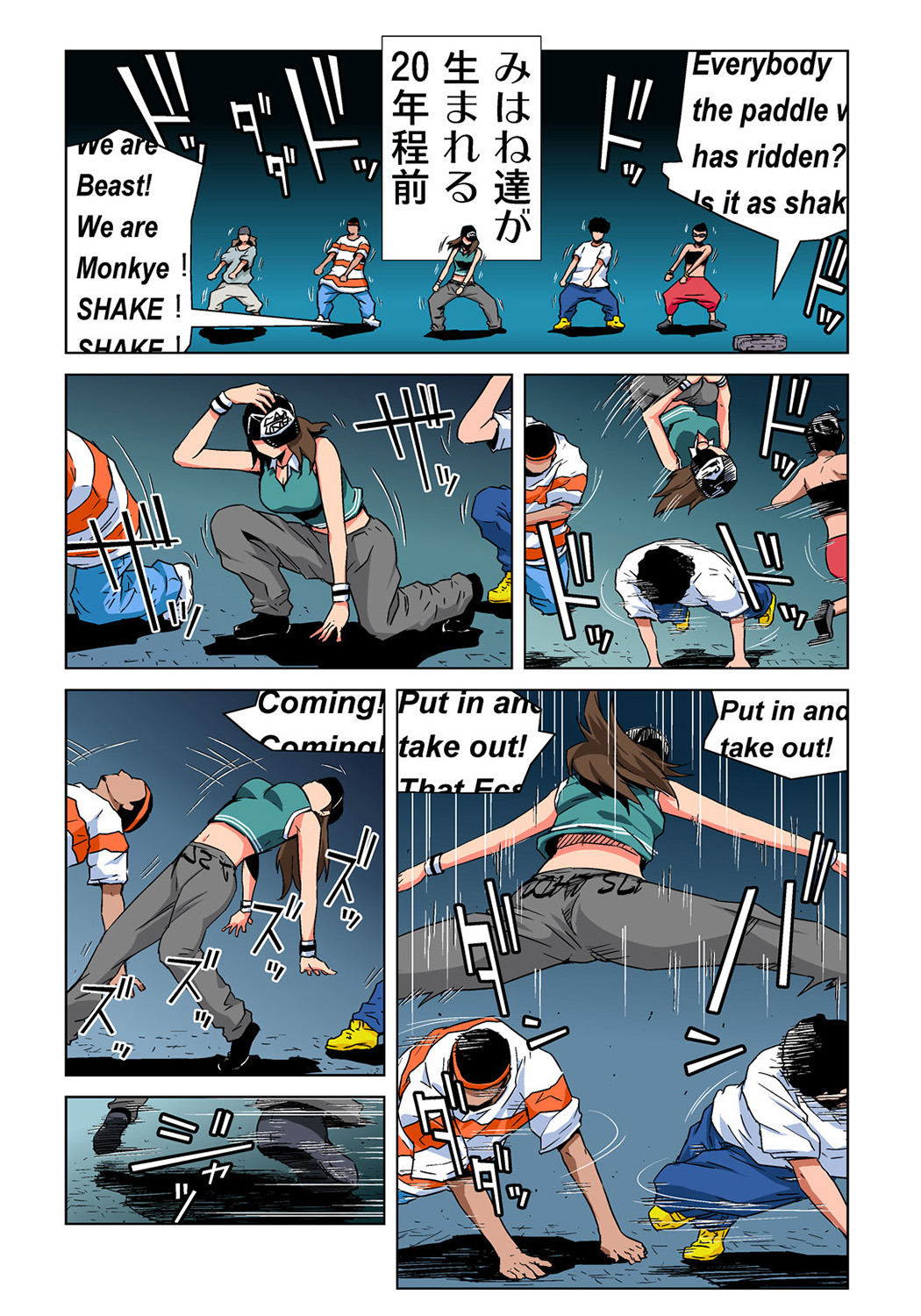 Preview page 3