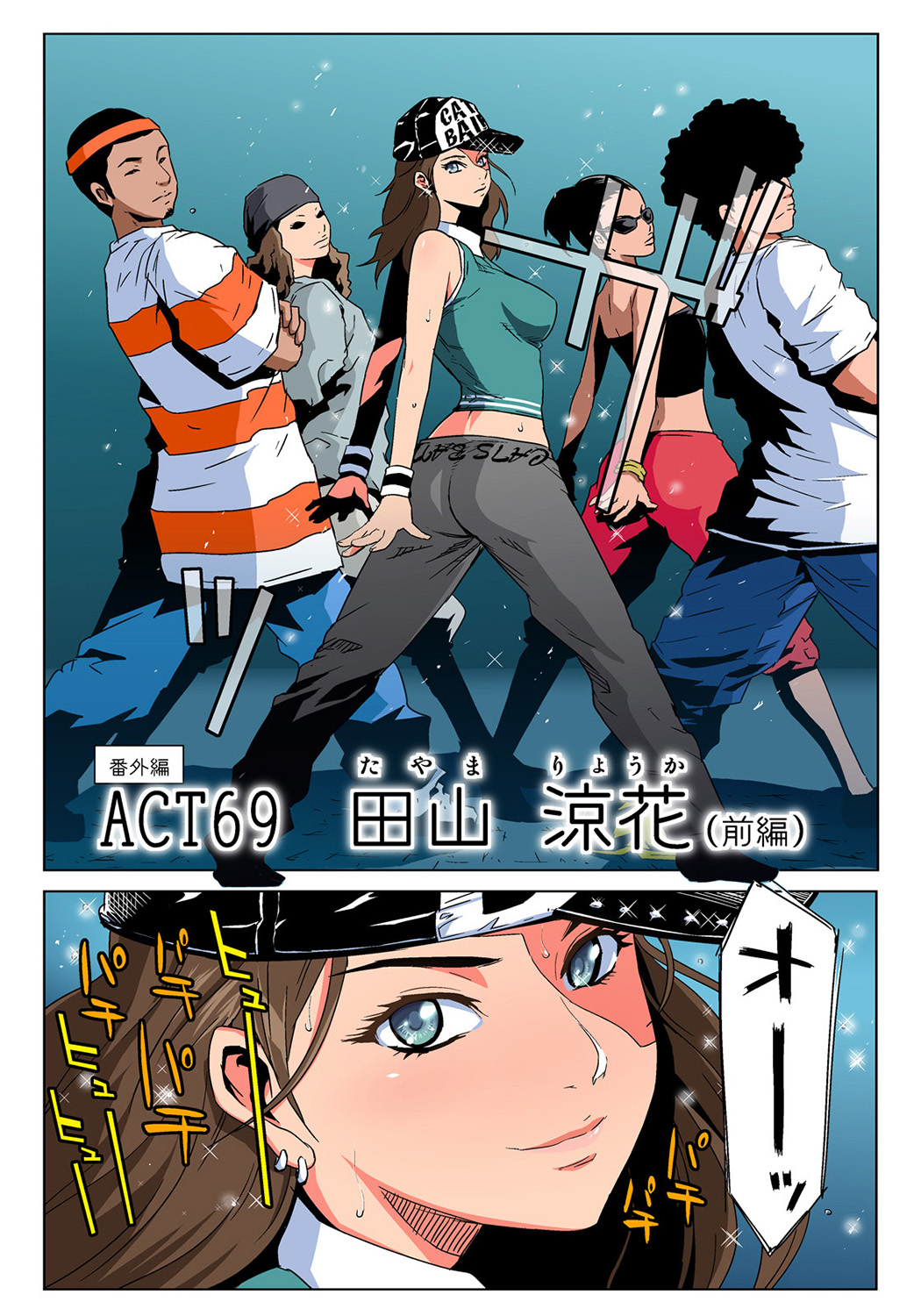 Preview page 4