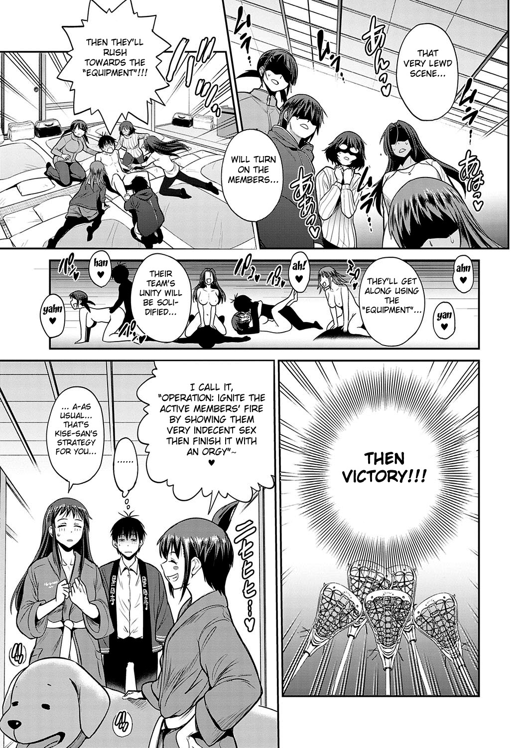 Joshi Luck! 〜2Years Later〜 4 - Page 11