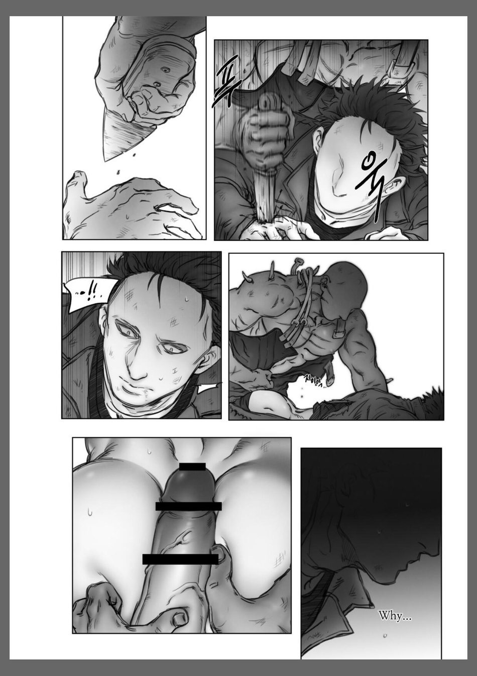 Bring Me to Death - Page 18