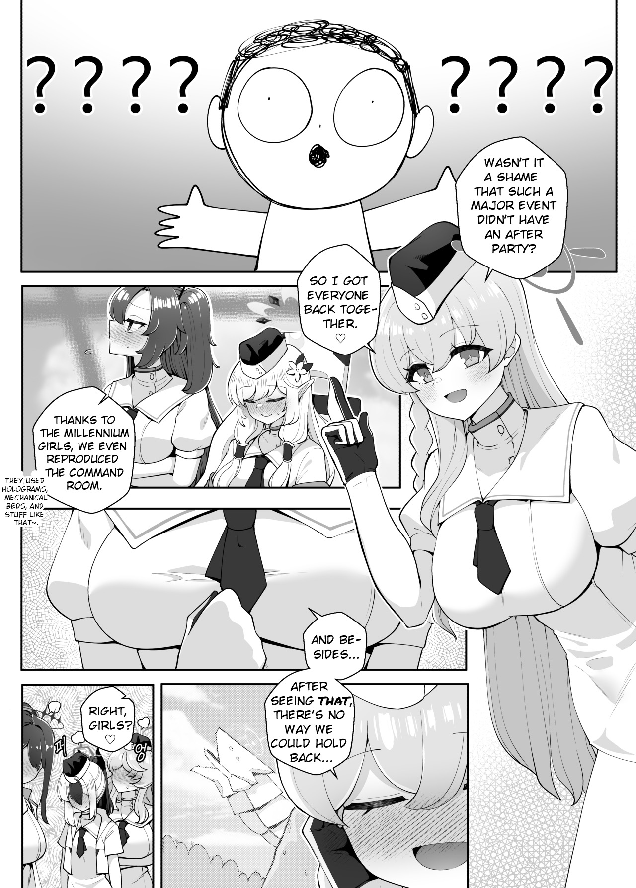 After Party - Page 4