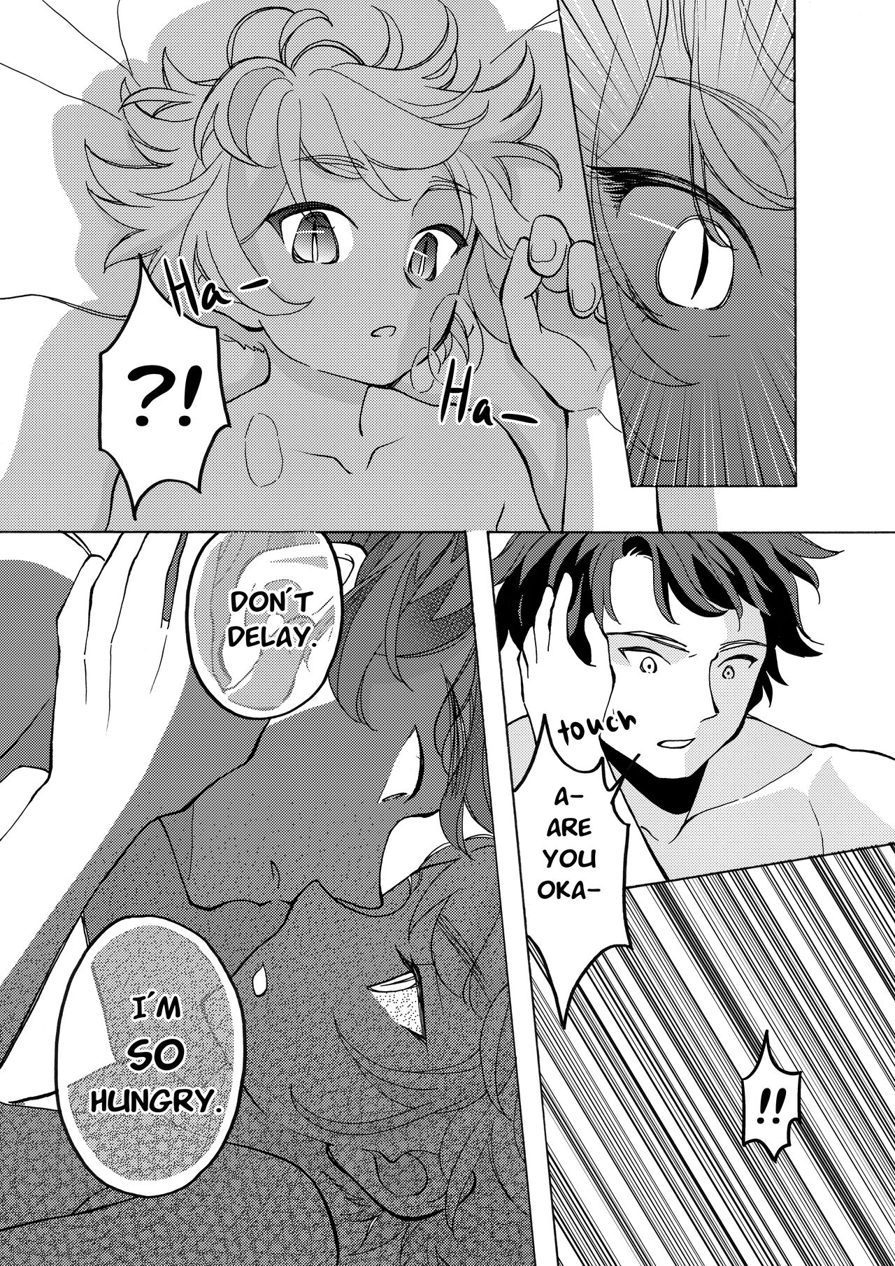 A short moment inside you - Page 20