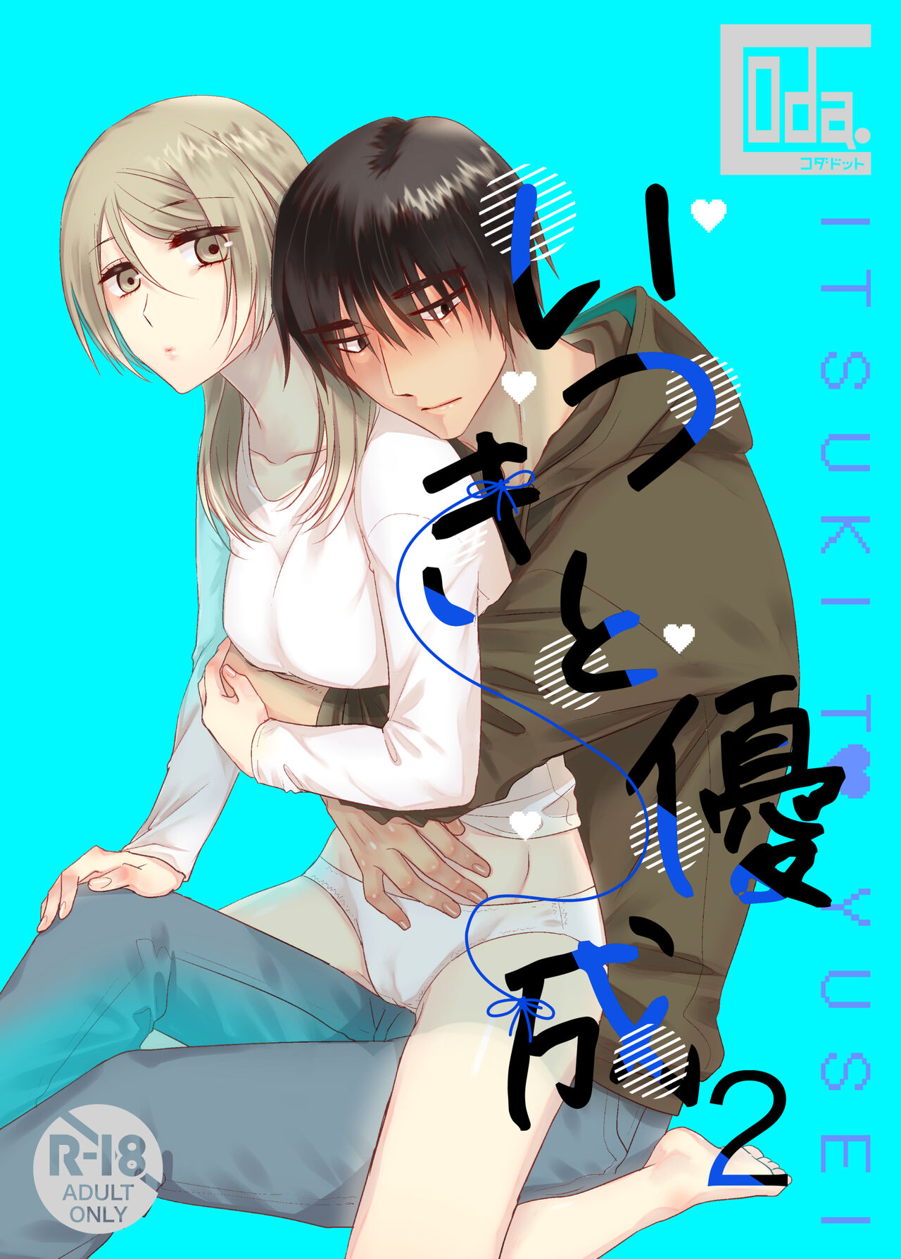 Preview page 1