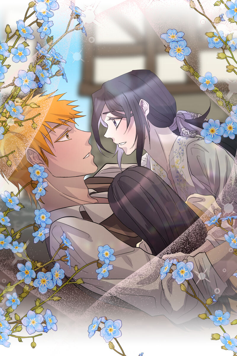 AMSNCP CH 1 - Page 20