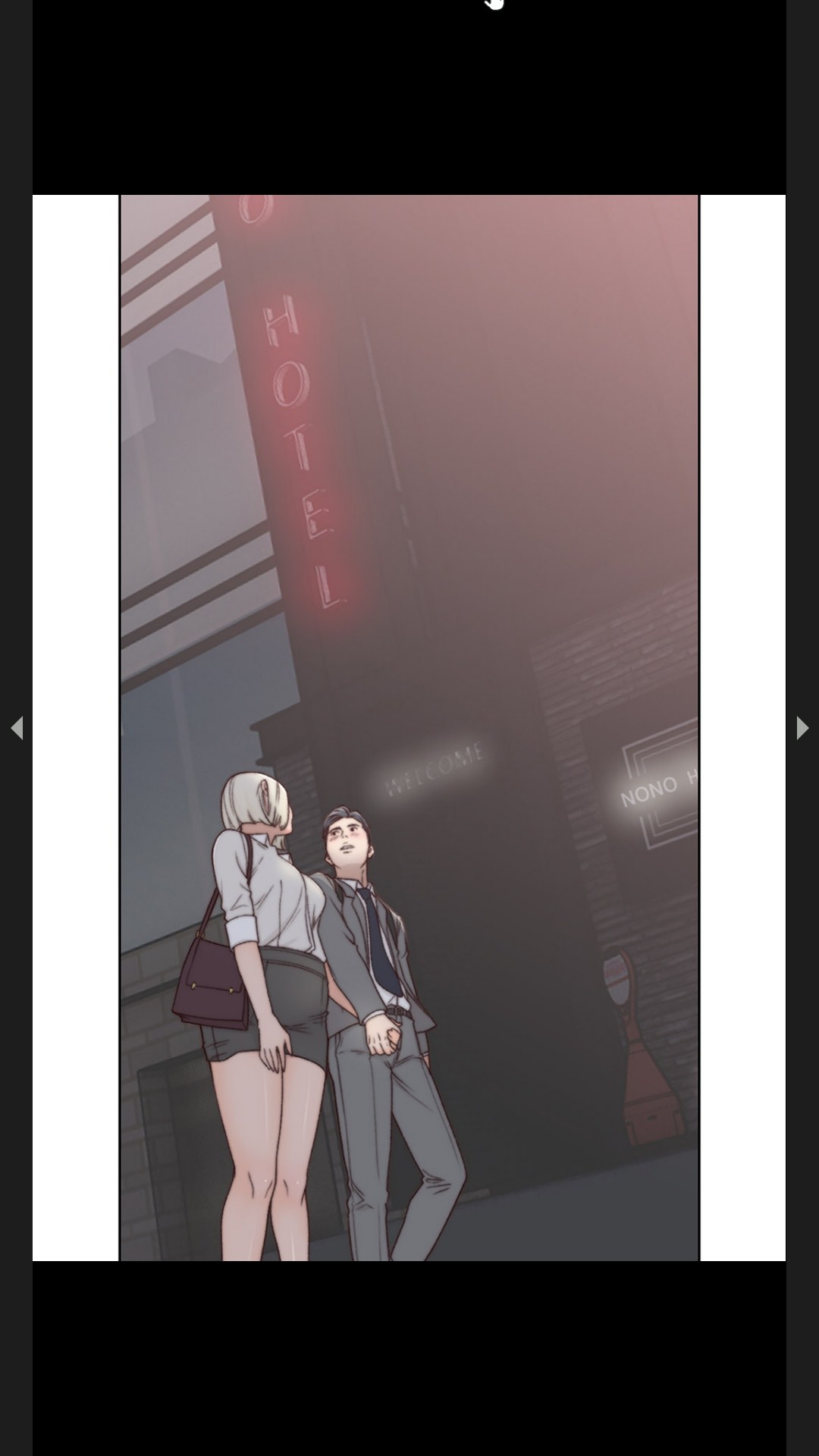 モトカノ1-2 - Page 85