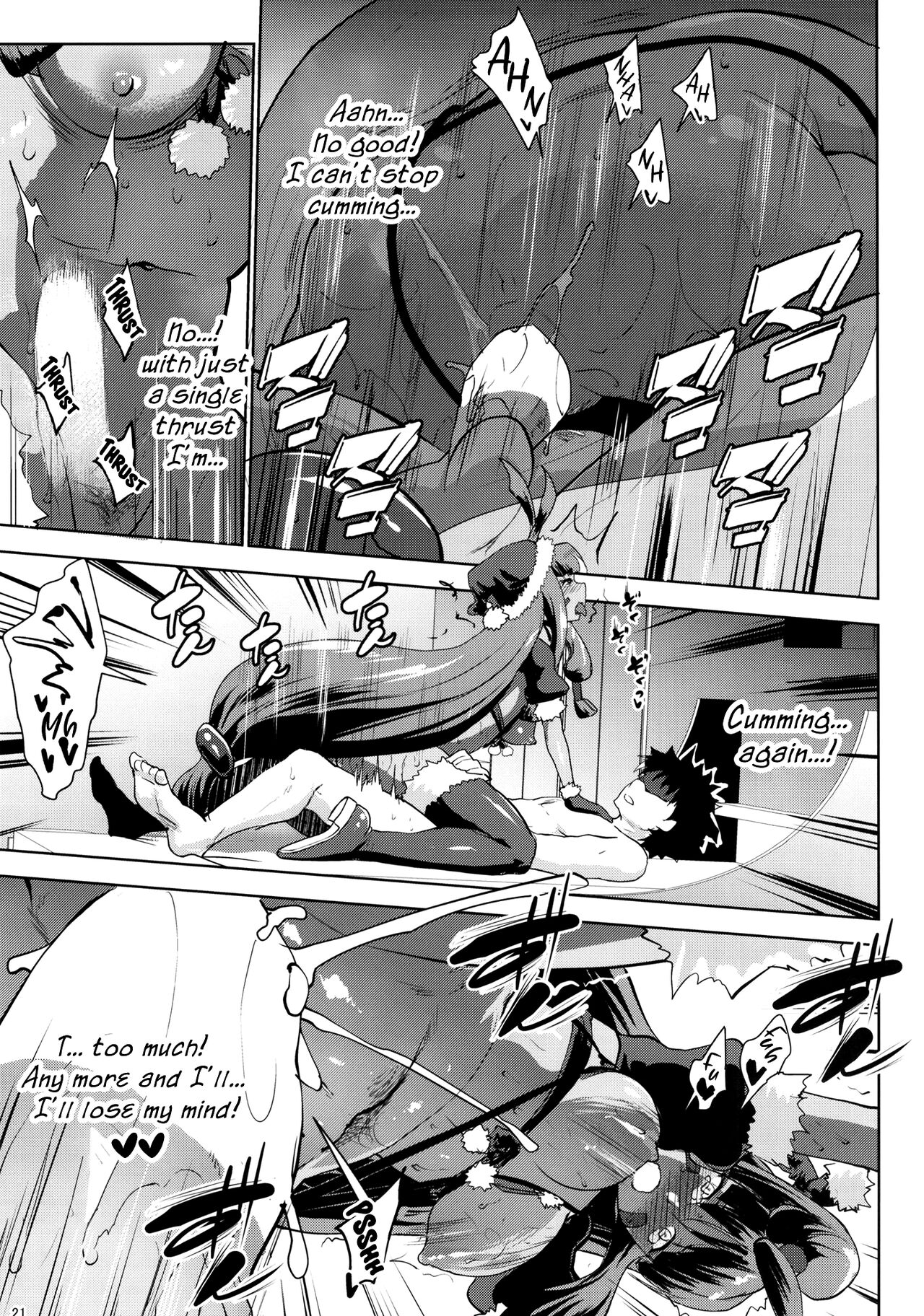 Merry NitocrisMash - Page 20