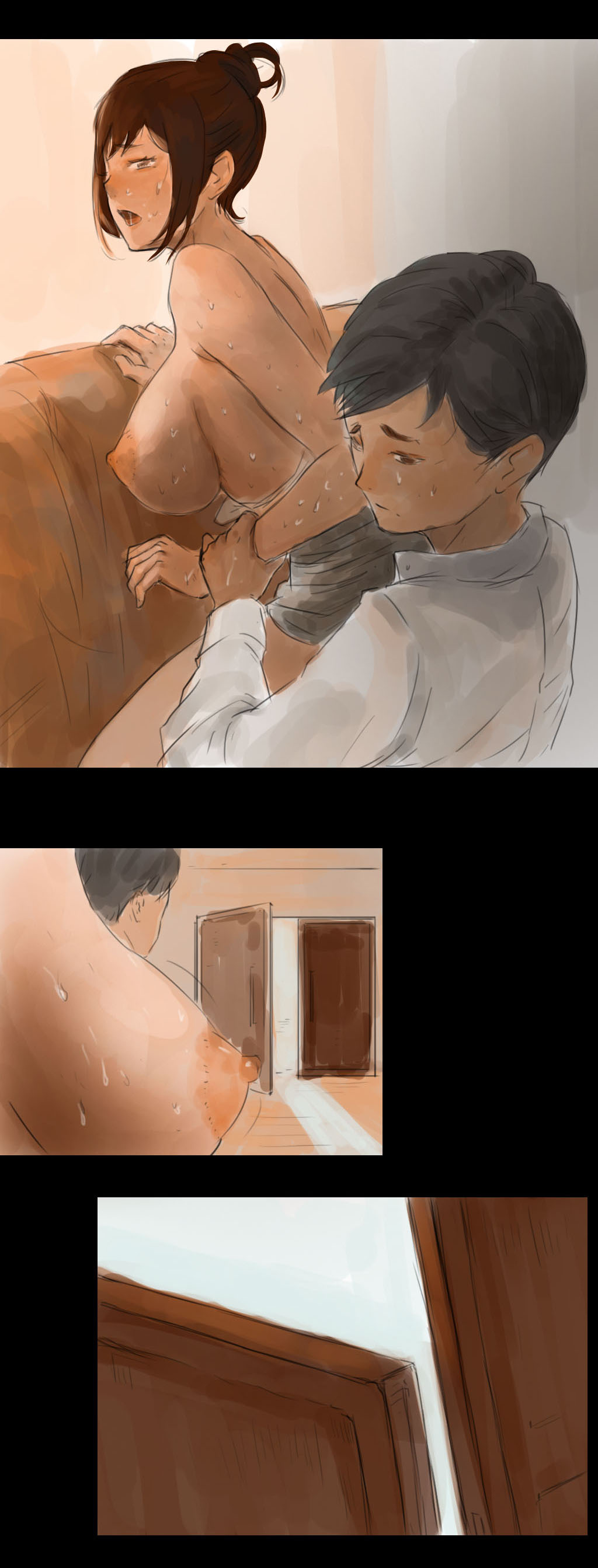 禁忌 - Page 11