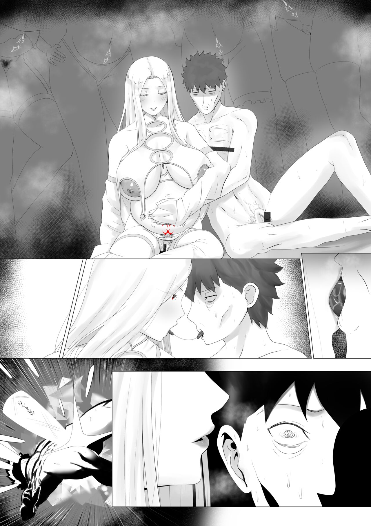 Fuyuki Mama Harem - Page 17