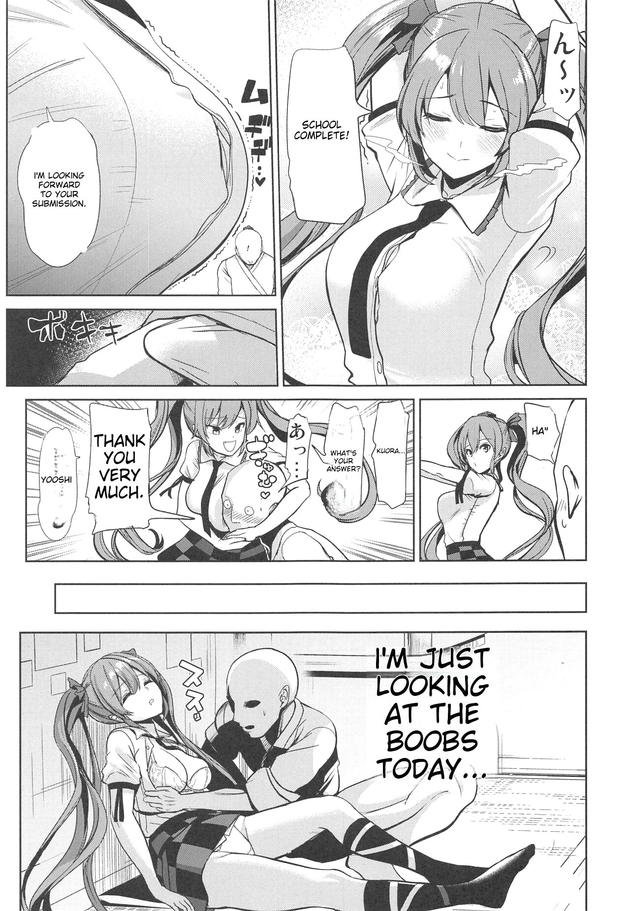 Touhou Suikan 1-7 - Page 142
