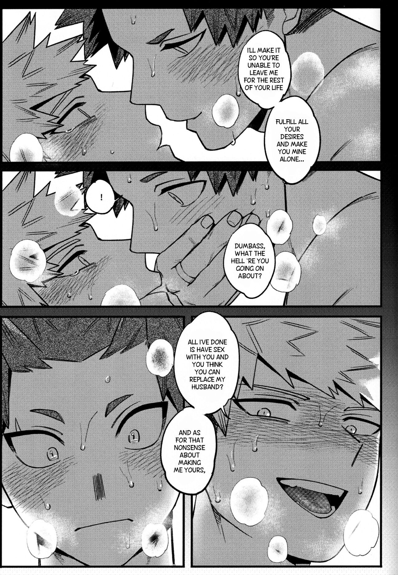 Dangerous Taste - Page 26