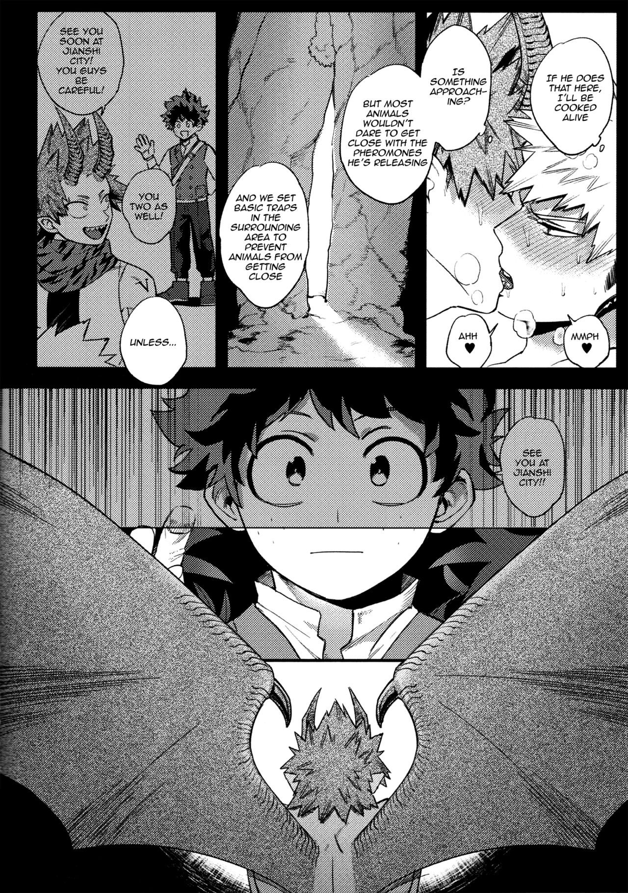 Limited Time - Page 21