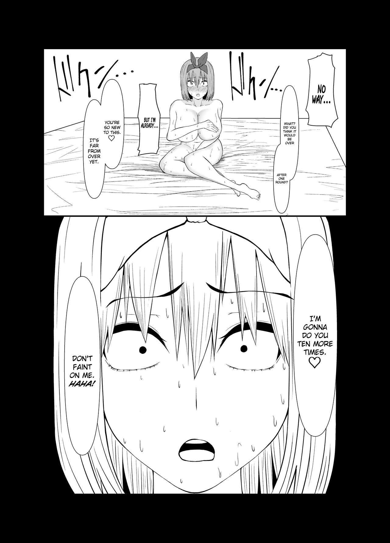 Yotsuba's Downfall + Epilogue - Page 17