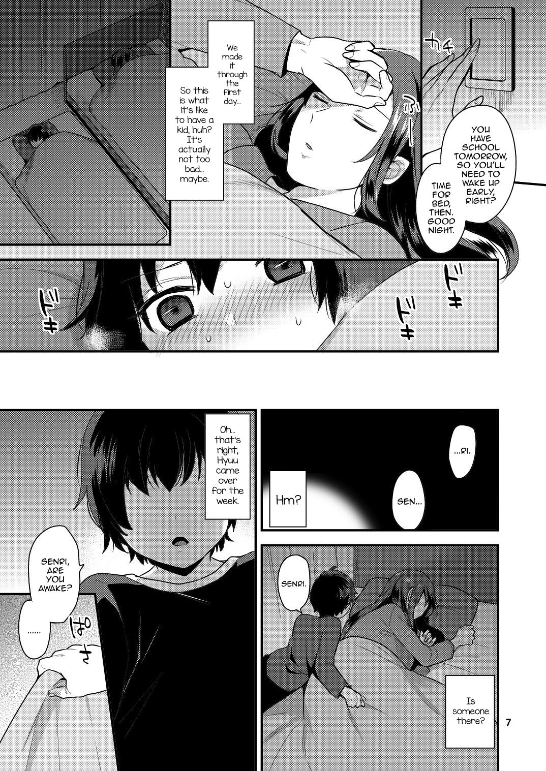 Preview page 7