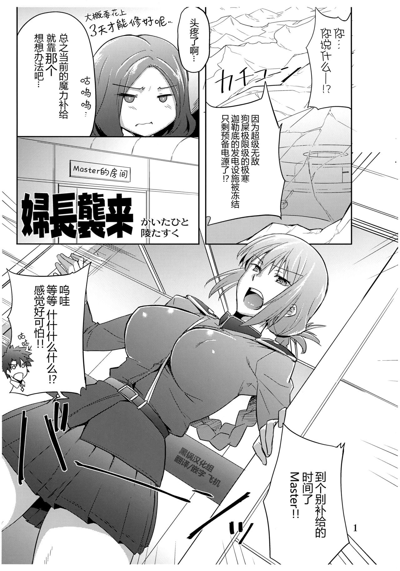 Preview page 1
