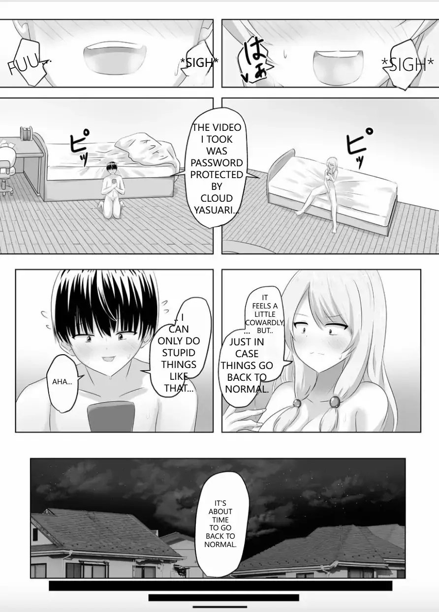 XChange - Page 16