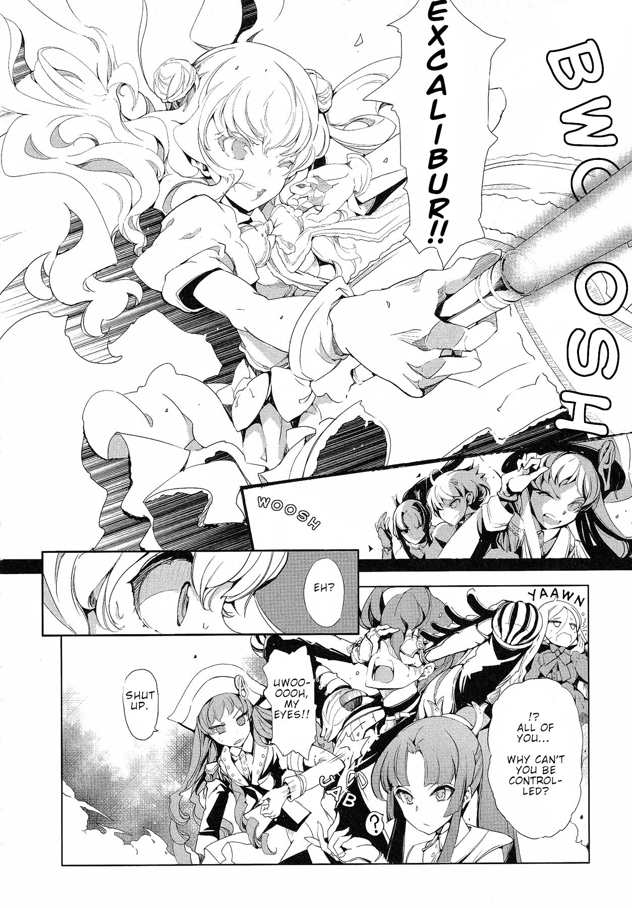 Eiyuu Senki - Page 338