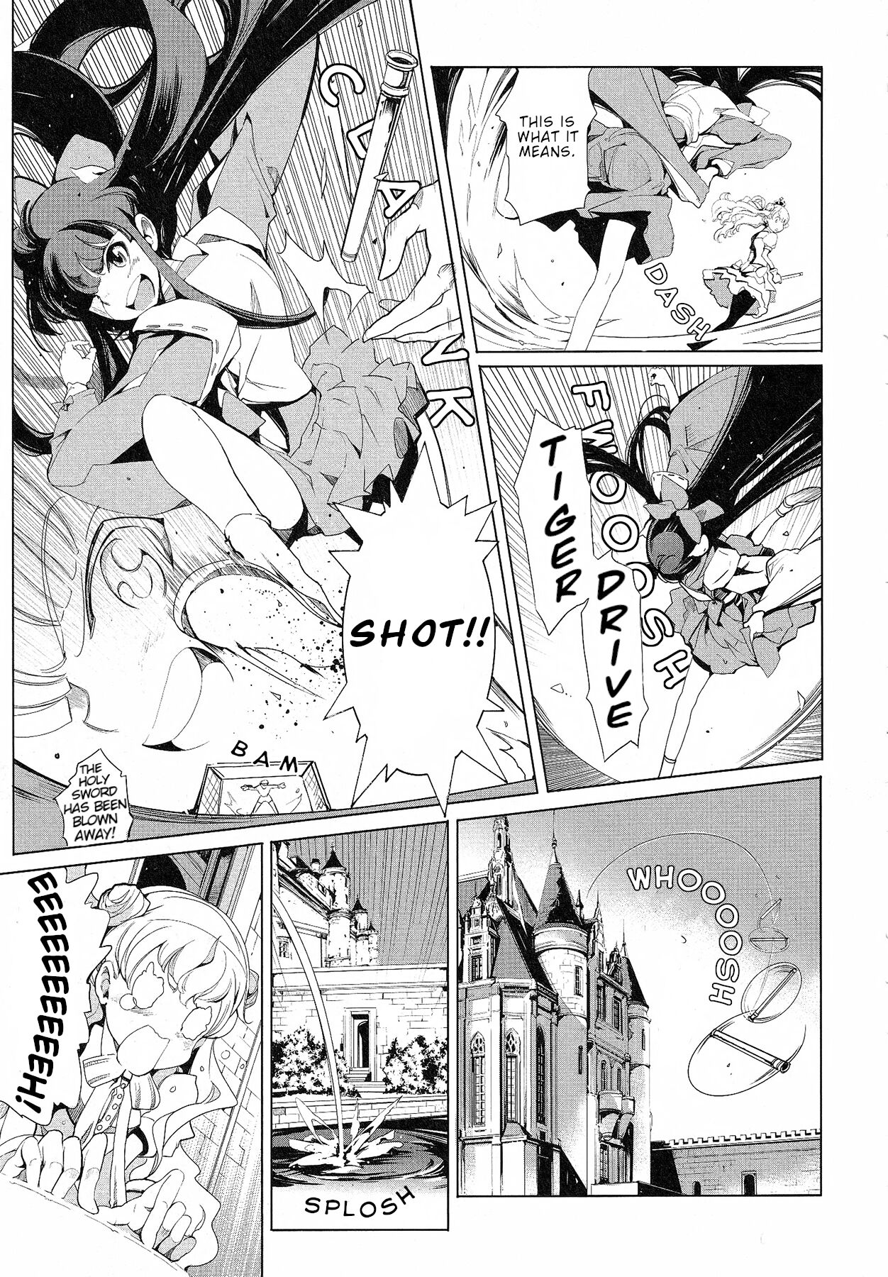 Eiyuu Senki - Page 339