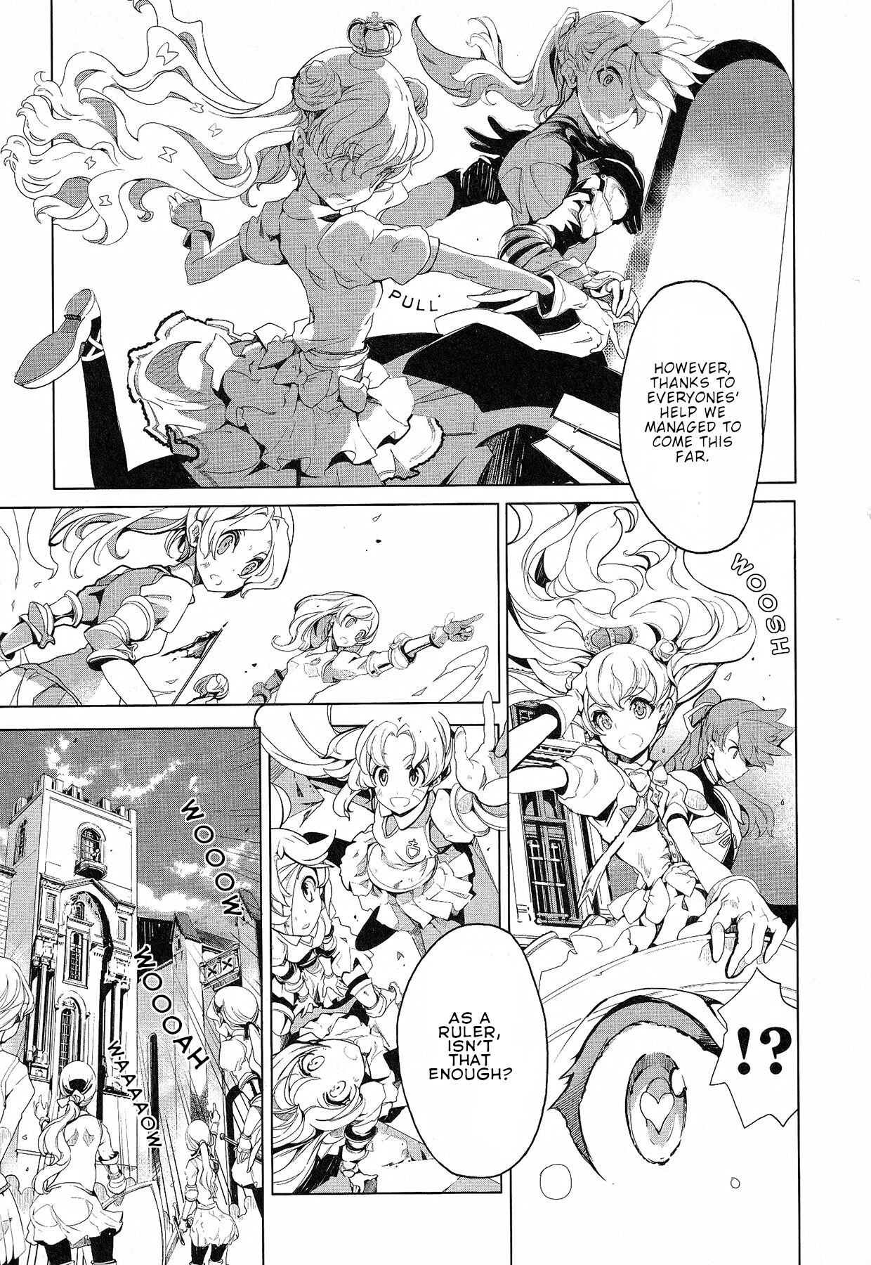 Eiyuu Senki - Page 347