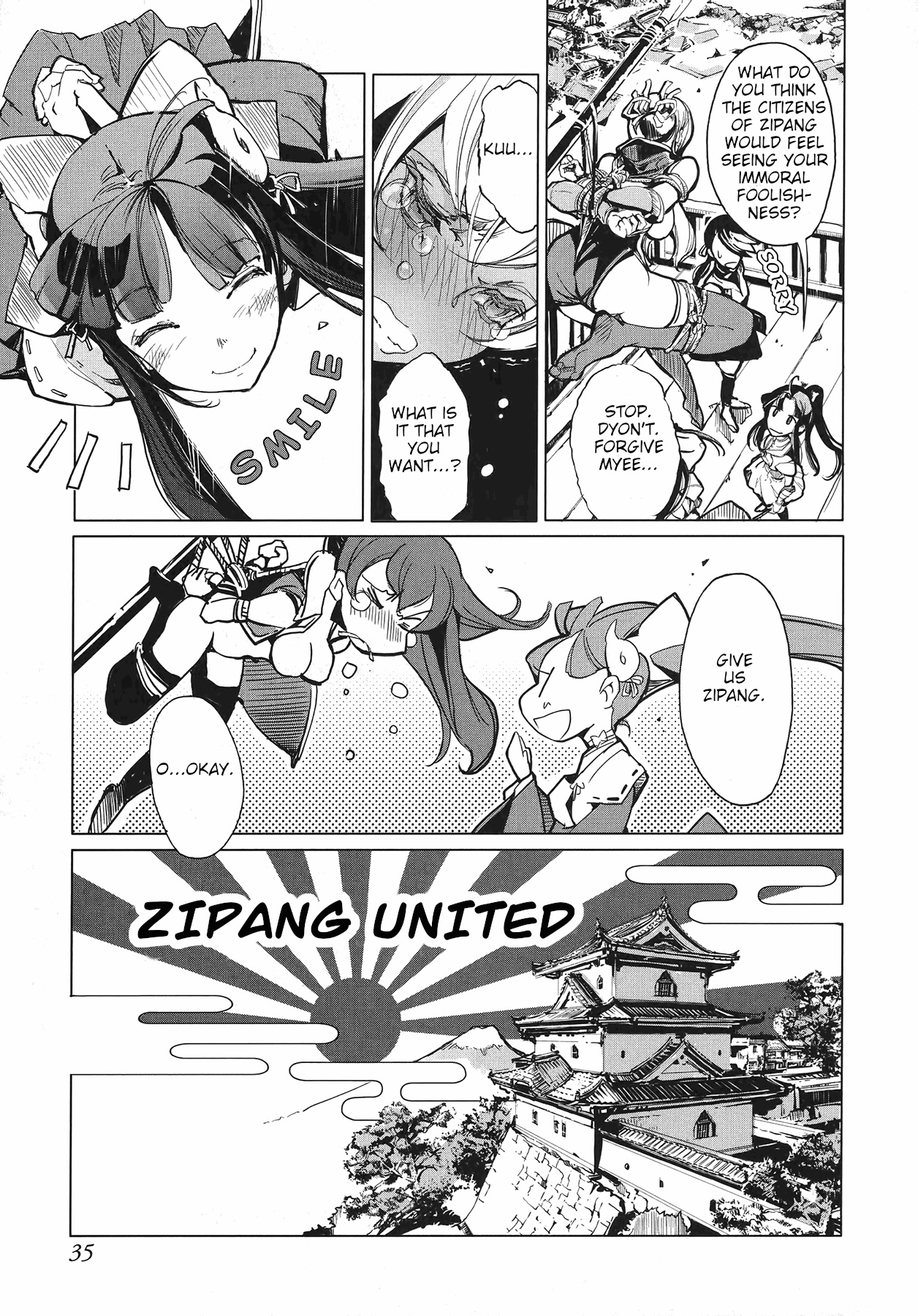 Eiyuu Senki - Page 37