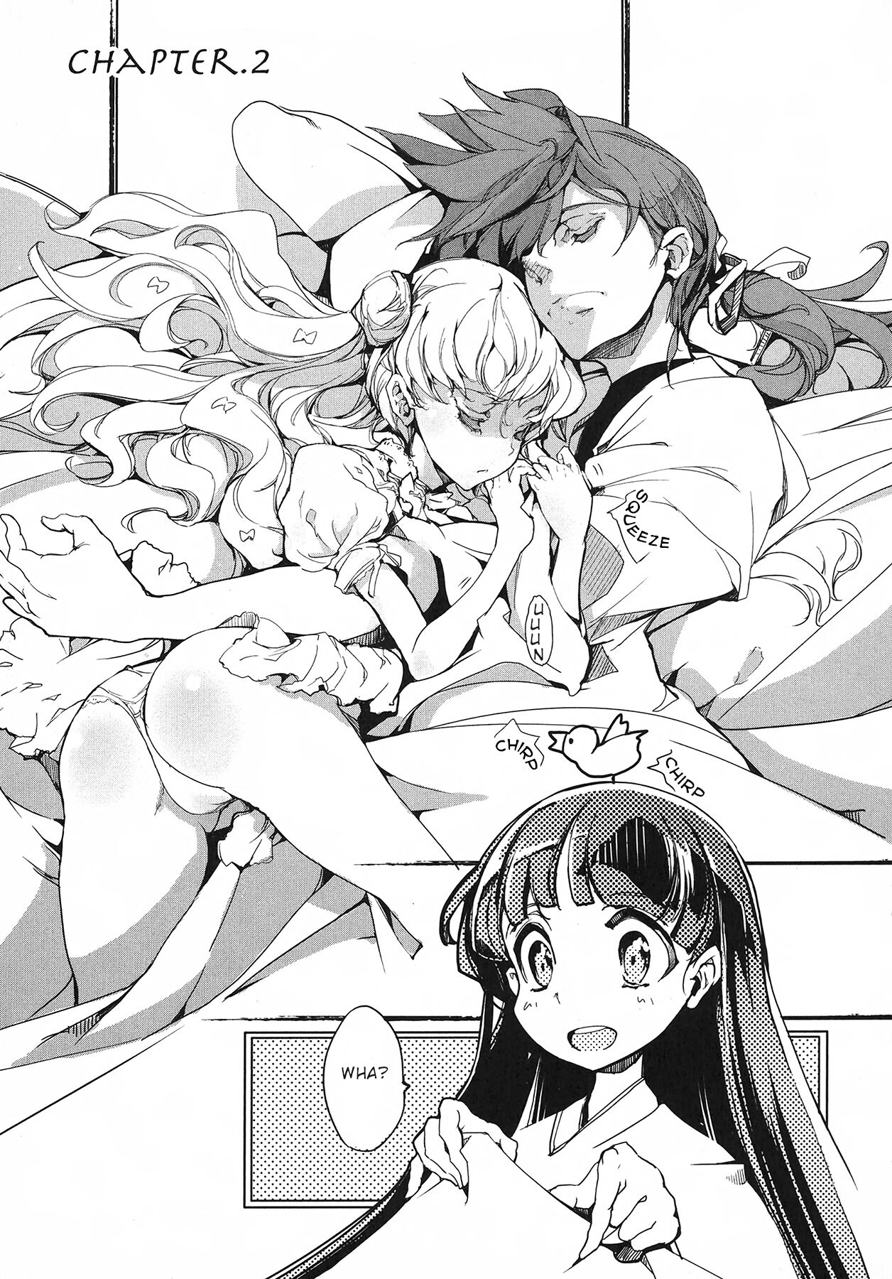 Eiyuu Senki - Page 41