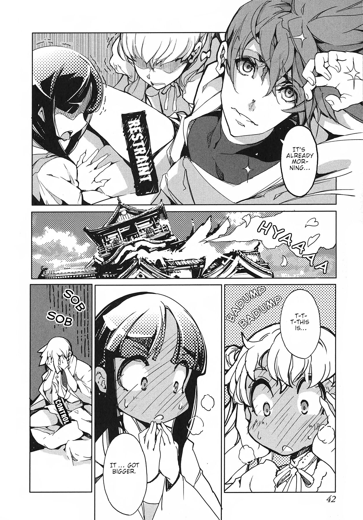 Eiyuu Senki - Page 44