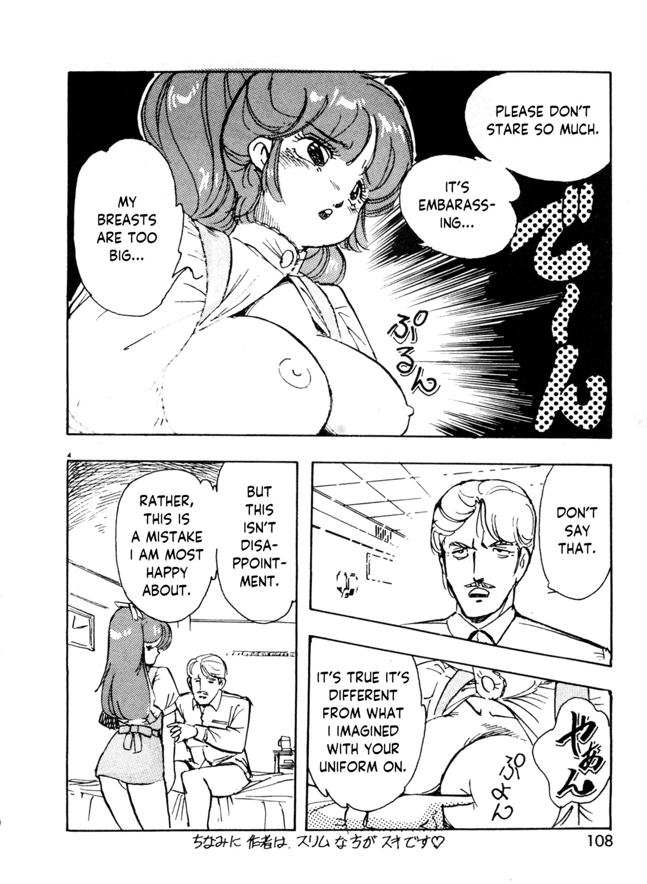 Preview page 4