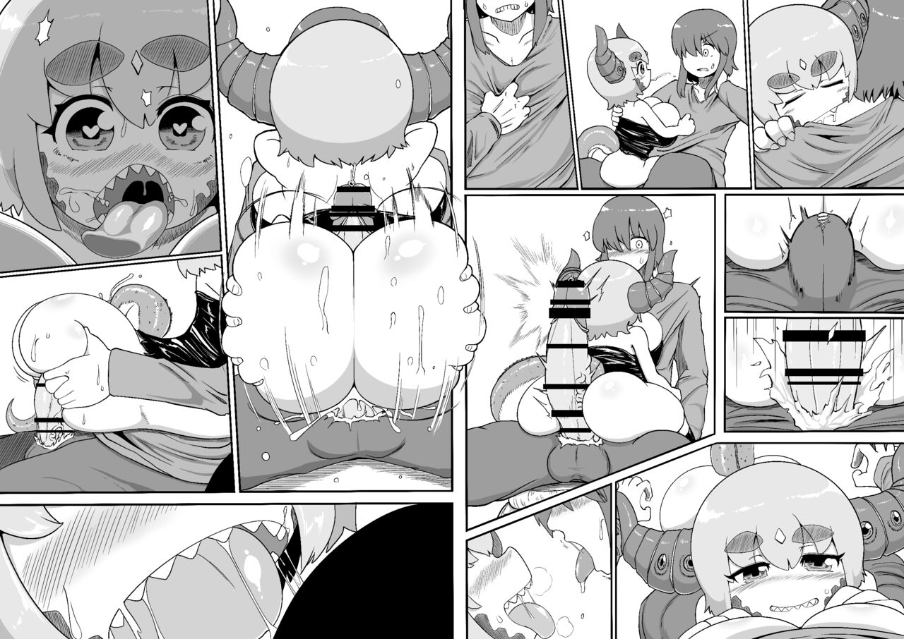 Dragon's nest - Page 14
