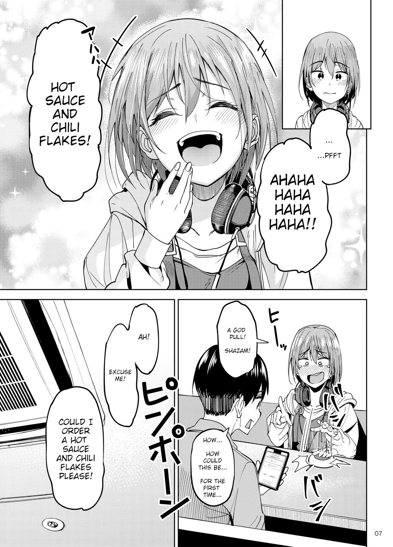 Mankitsu-chu 2 Karaoke Chapter - Page 6