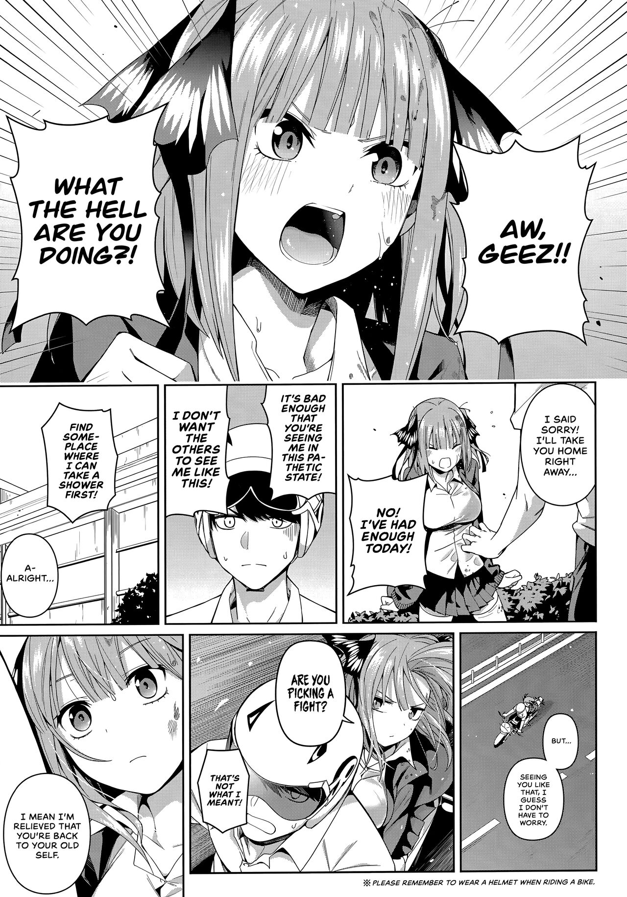 Nibun no Yuudou | Half Seduction - Page 6