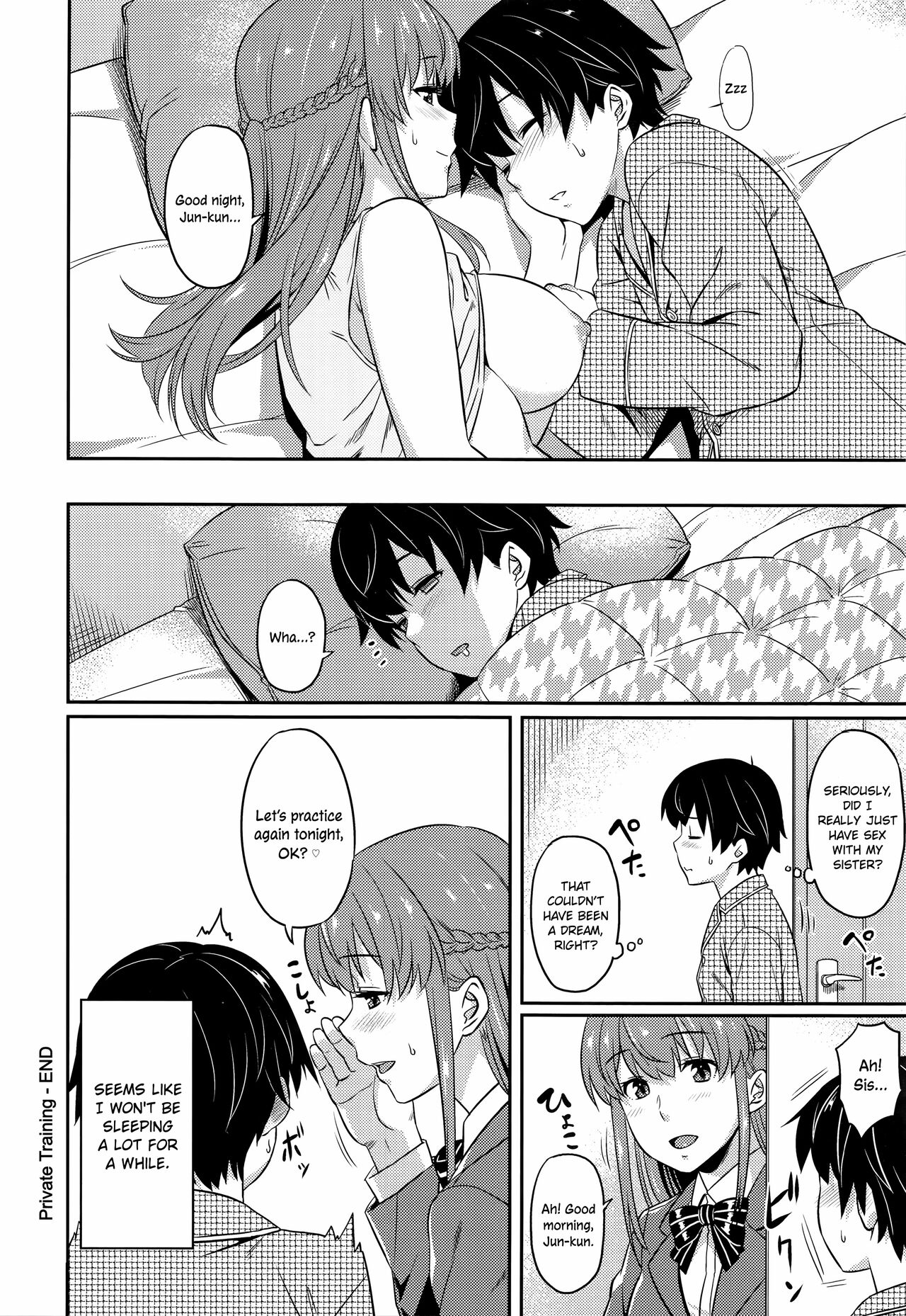 Aimitsu Carameliser - Page 18